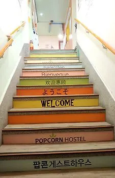 Popcorn Hostel Busan Station 2*,