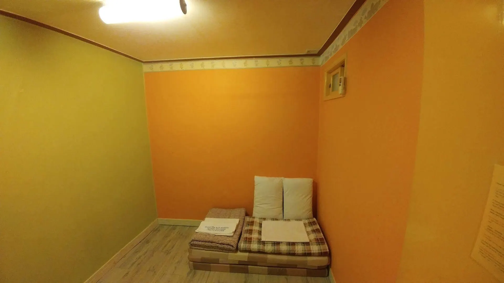 Popcorn Hostel Busan Station
