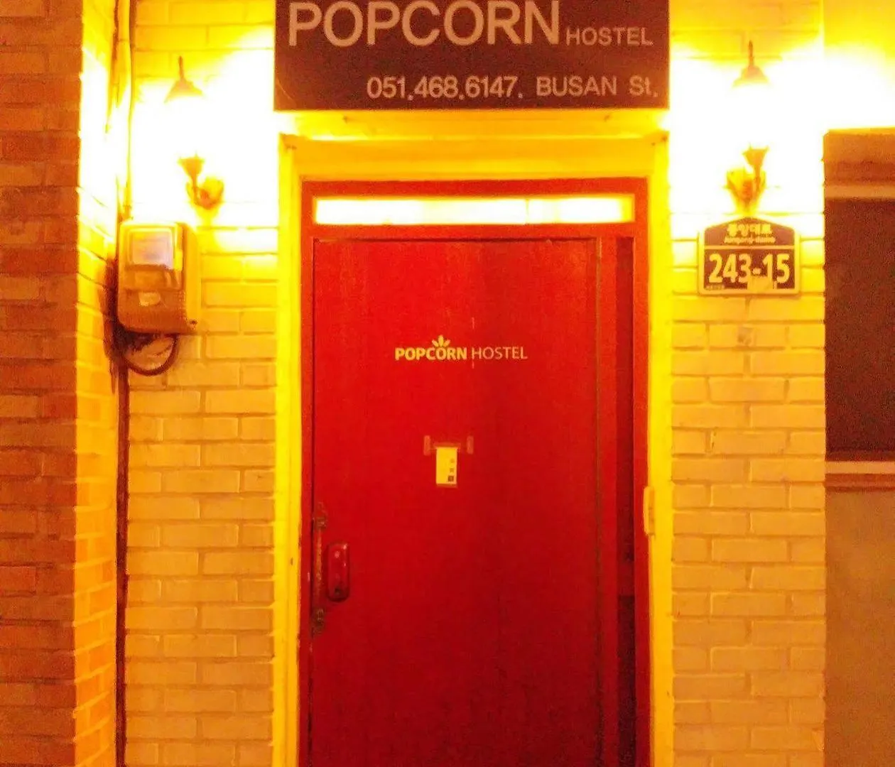 Popcorn Hostel Busan Station 2*,  Jižní Korea