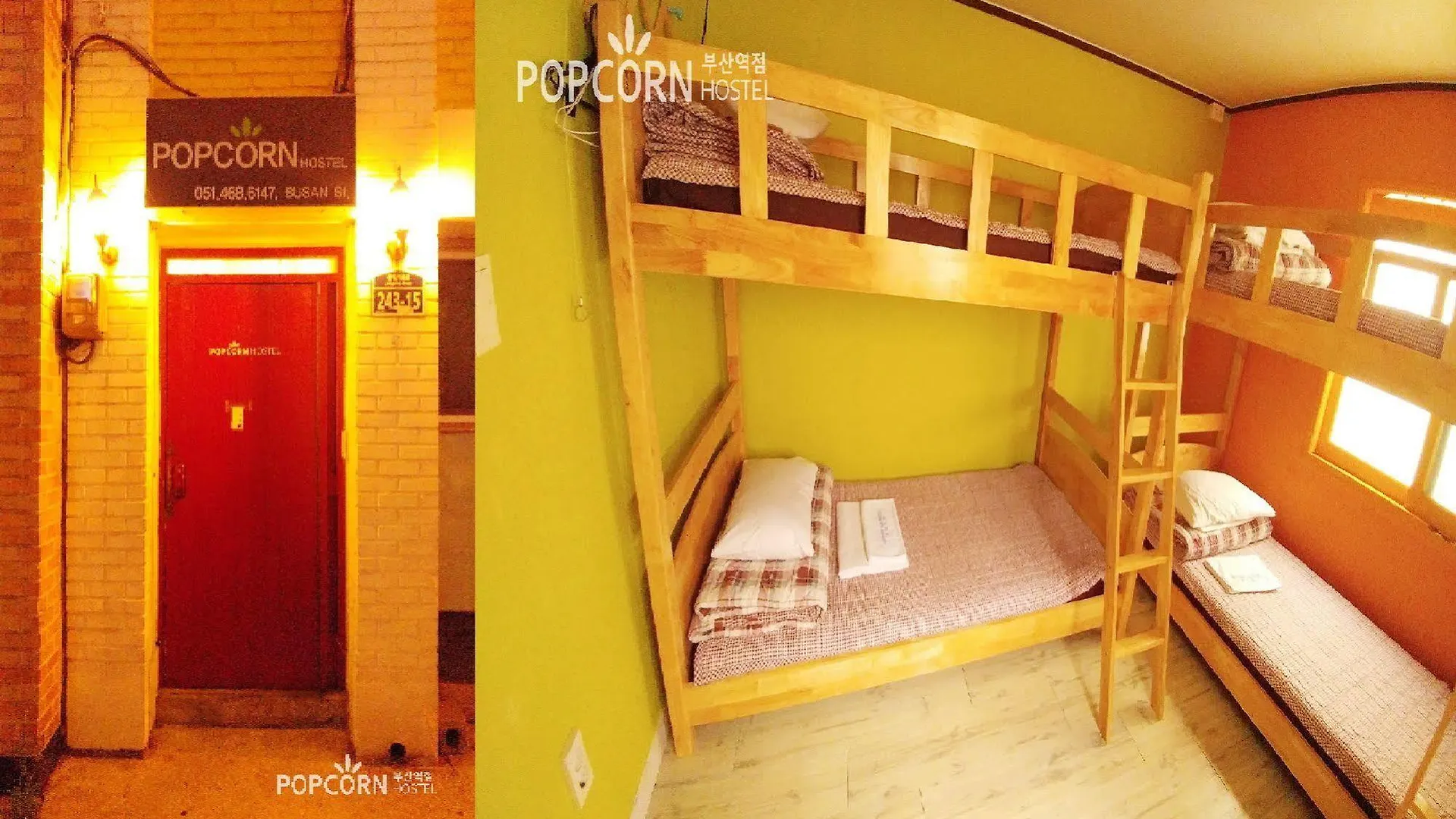** Hotel Popcorn Hostel Busan Station Jižní Korea