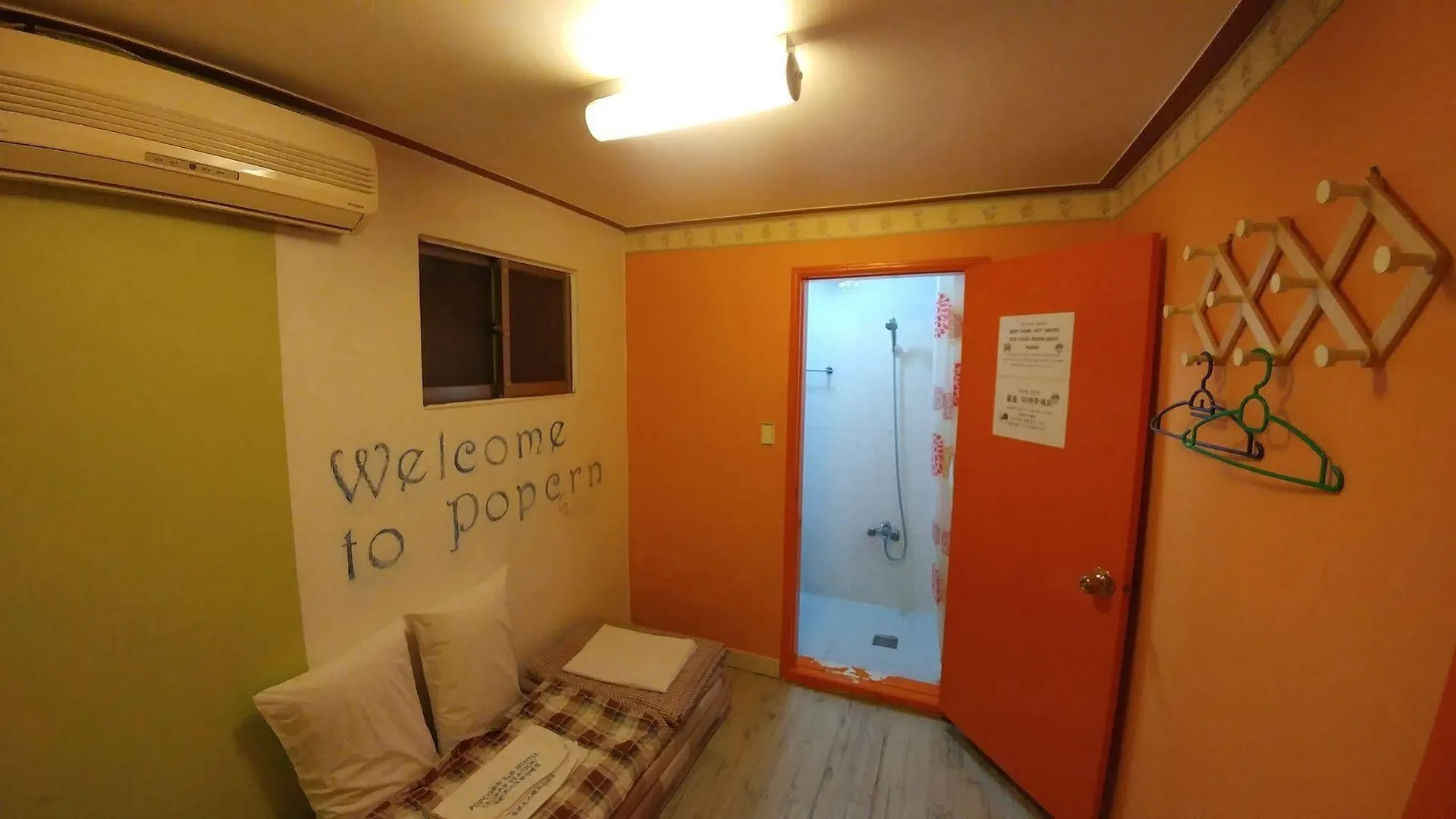 Popcorn Hostel Busan Station 2*,  Jižní Korea