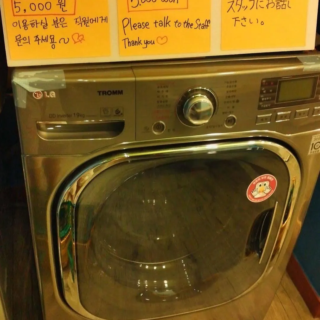 Popcorn Hostel Busan Station 2*,  Jižní Korea