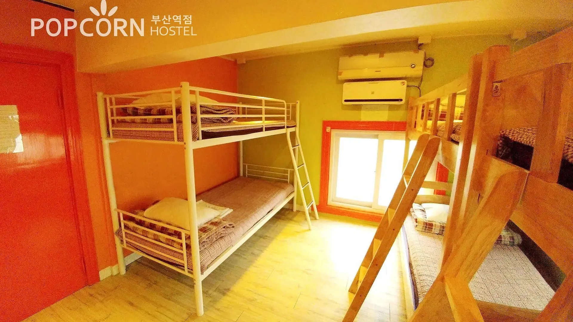 Popcorn Hostel Busan Station
