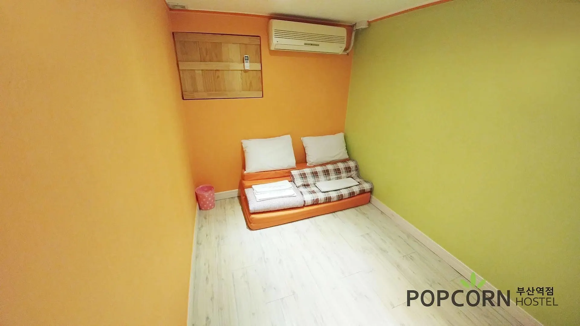 Popcorn Hostel Busan Station