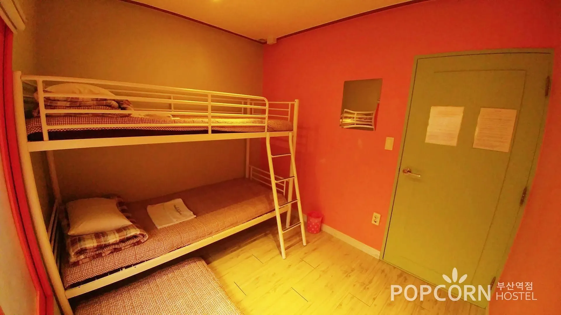 Hotel Popcorn Hostel Busan Station