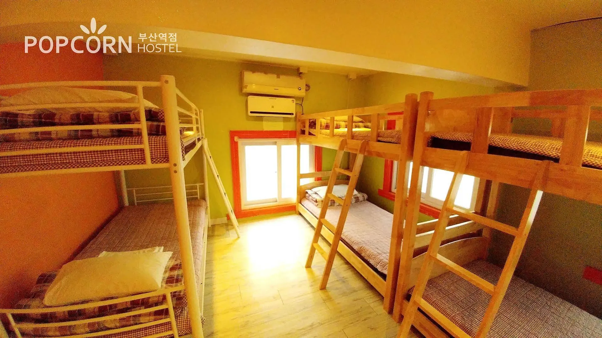 Popcorn Hostel Busan Station Hotel